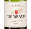 Пино Гри Резерв, Тримбах20422