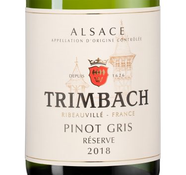Пино Гри Резерв, Тримбах20422