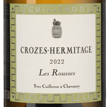 Кроз-Эрмитаж Ле Руссе, Ив Кюйерон20427