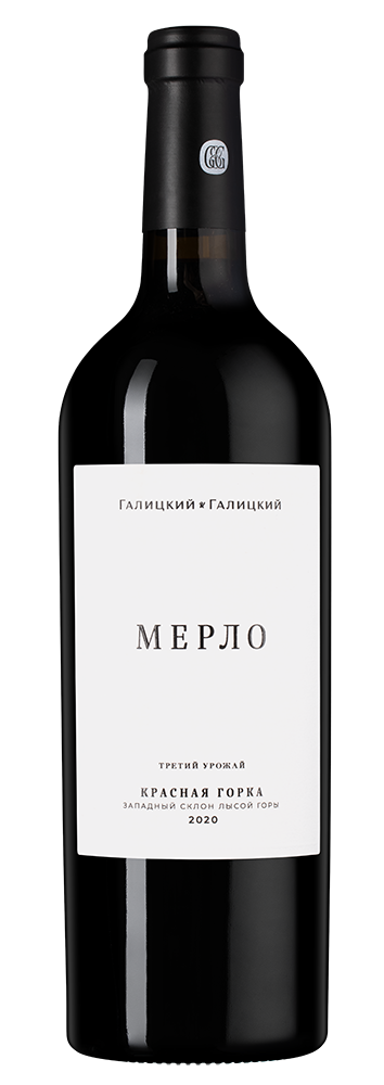 Мерло Красная Горка, Галицкий и Галицкий20457