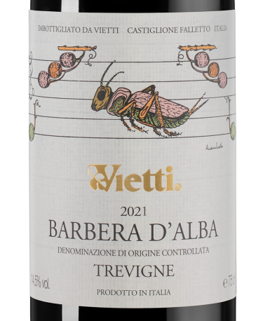 Барбера д'Альба Тре Винье, Вьетти20483