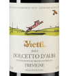 Дольчетто д'Альба Тре Винье, Вьетти20485