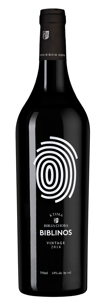 Библинос, Ктима Библия Хора13858