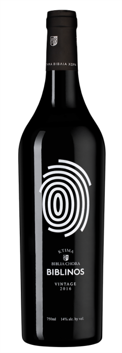 Библинос, Ктима Библия Хора