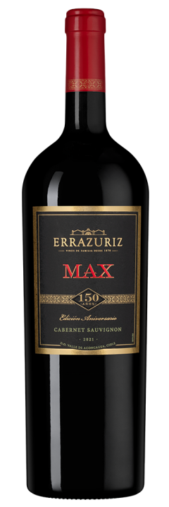 Макс Ресерва Каберне Совиньон, Эрразурис