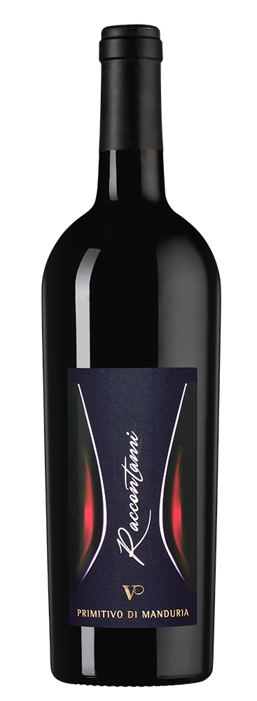 Ракконтами, Веспа20521