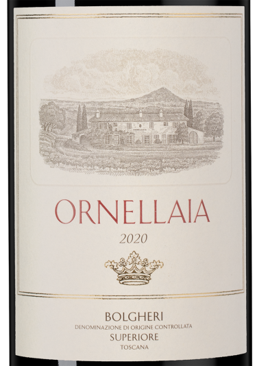 Орнеллайя20539