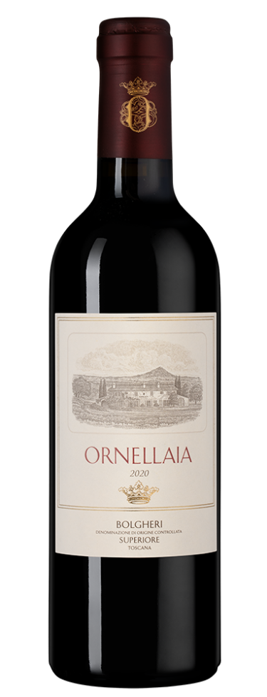 Орнеллайя20540