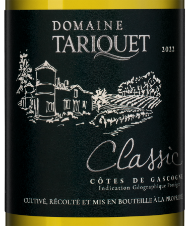 Классик, Домен Тарике20543