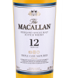 Макаллан Трипл Каск 12 Лет, Макаллан20547