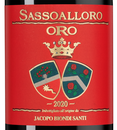 Сассоаллоро Оро, Кастелло ди Монтепо ди Якопо Бьонди Санти20553