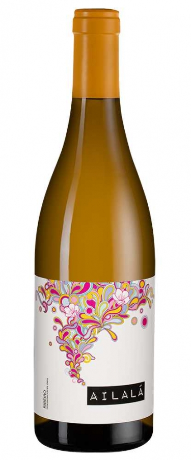 Айлала Трейшадура, Кото де Гомарис13990