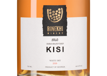 Киси Квеври, Бинехи14008