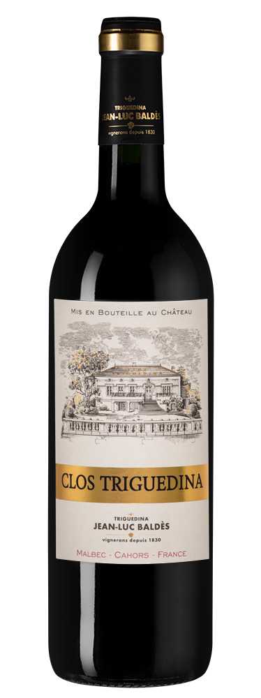 Каор Кло Тригедина, Кло Тригедина14012