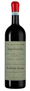 Вальполичелла Классико Супериоре, Джузеппе Квинтарелли20591