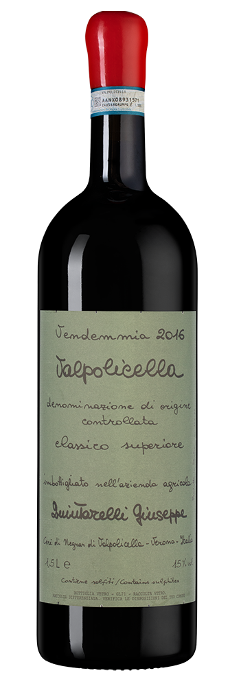 Вальполичелла Классико Супериоре, Джузеппе Квинтарелли20591
