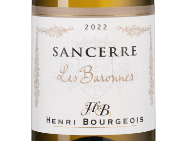 Сансер Блан Ле Барон, Анри Буржуа20593