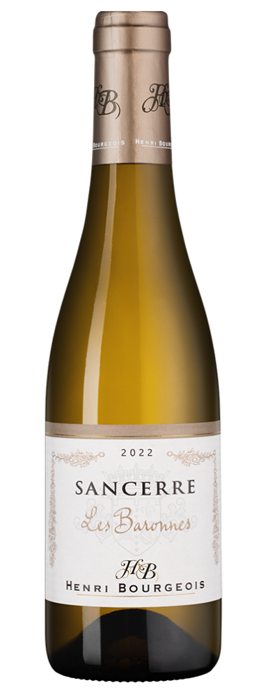 Сансер Блан Ле Барон, Анри Буржуа20592