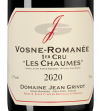 Вон-Романе Премье Крю Ле Шом, Домен Жан Гриво20595