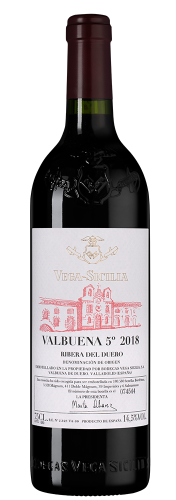 Вальбуэна 5, Бодегас Вега Сисилия20615