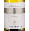 Совиньон Блан, Марко Феллуга20643