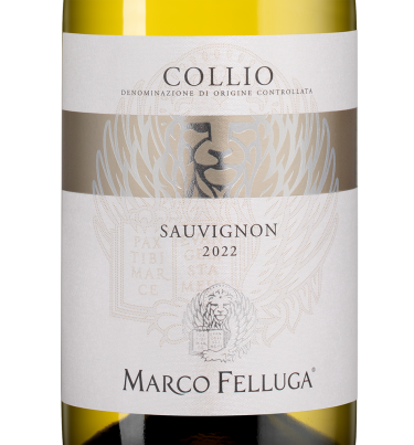 Совиньон Блан, Марко Феллуга20643