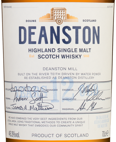 Динстон Эйджид 12 Лет, Динстон20645