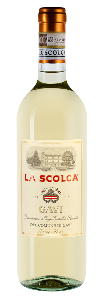 Гави Ла Сколька, Ла Сколька20665