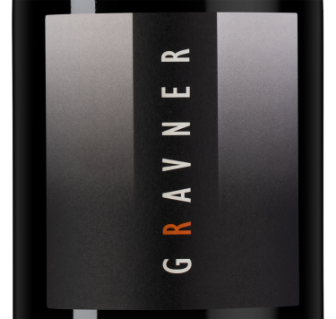 Риболла Ризерва, Гравнер20693