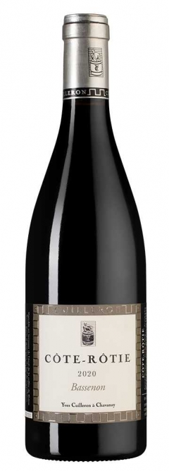 Кот Роти Басснон, Ив Кюйерон