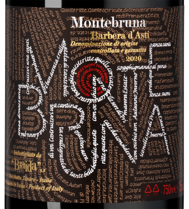 Монтебруна, Браида20718