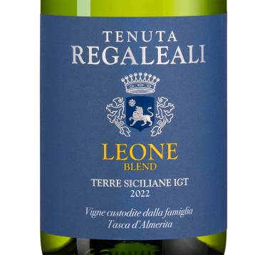 Тенута Регалеали Леоне, Таска д'Альмерита20729