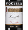 Бароло, Пио Чезаре20734