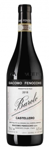 Бароло Кастеллеро, Джакомо Феноккио14314