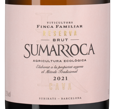 Сумаррока Брют Розе, Бодегес Сумаррока20740