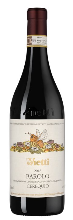 Бароло Черекуйо, Вьетти