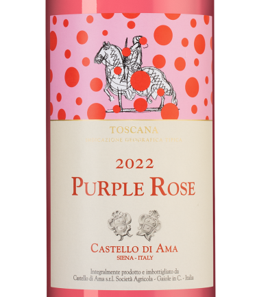 Пёпл Роуз, Кастелло ди Ама20769