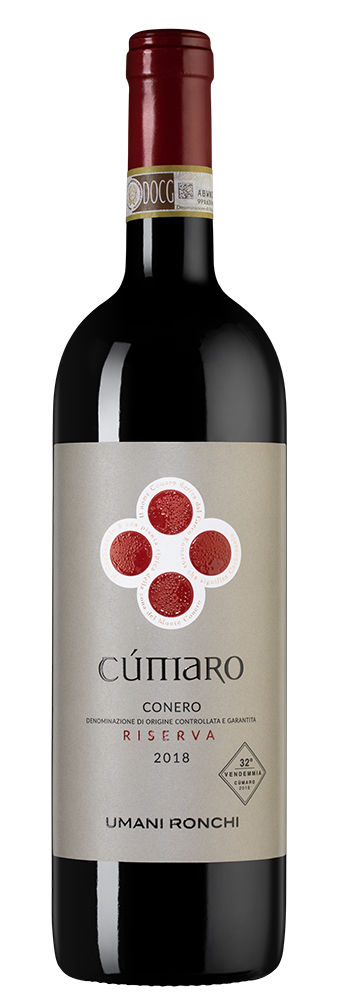 Кумаро, Умани Ронки14414