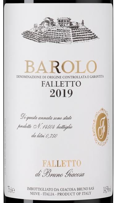 Бароло Фаллетто, Бруно Джакоза20779