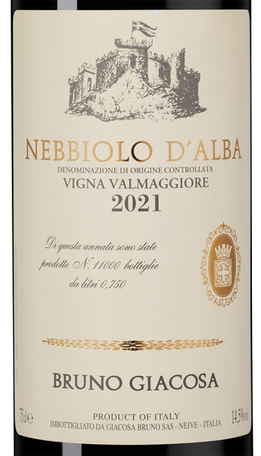 Неббило д'Альба Вальмаджоре, Бруно Джакоза14430