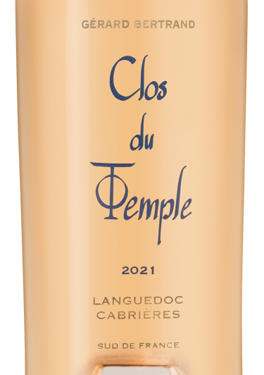 Кло дю Тампль Розе, Жерар Бертран20807