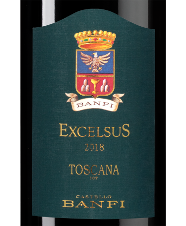 Эксельсус, Банфи20808