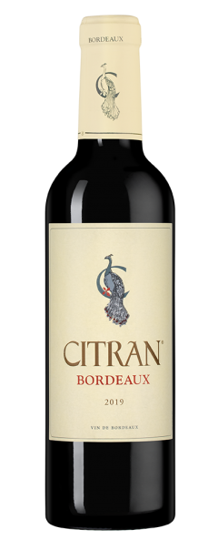 Ле Бордо де Ситран Руж, Шато Ситран