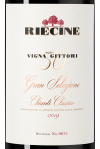 Кьянти Классико Гран Селеционе Винья Джиттори, Риечине20838