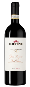 Кьянти Классико Гран Селеционе Винья Джиттори, Риечине20837