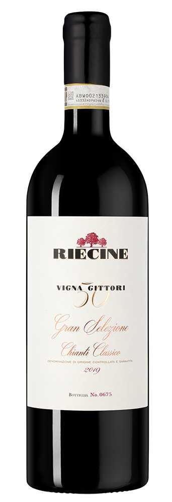 Кьянти Классико Гран Селеционе Винья Джиттори, Риечине14546