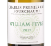 Шабли Премье Крю Фуршом, Уильям Февр20855