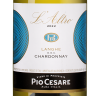 Л'Альтро Шардоне, Пио Чезаре20881