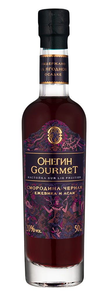 Онегин Gourmet "Черная смородина", Онегин14790