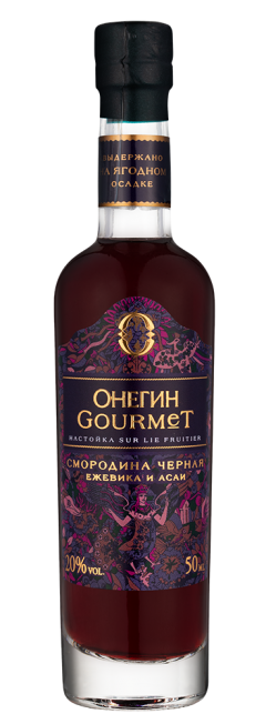 Онегин Gourmet "Черная смородина", Онегин